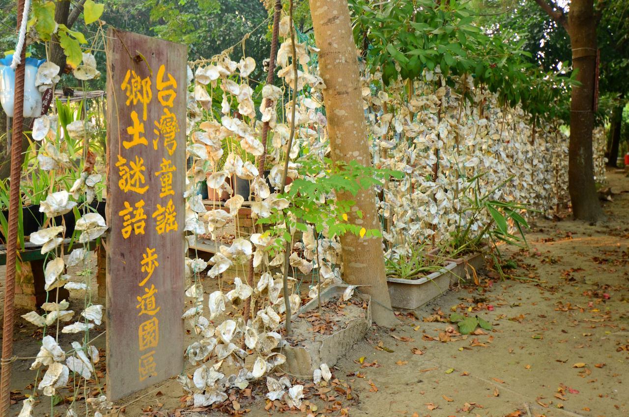 Sky Gift Traditional Farm B&B Dongshi  Eksteriør bilde