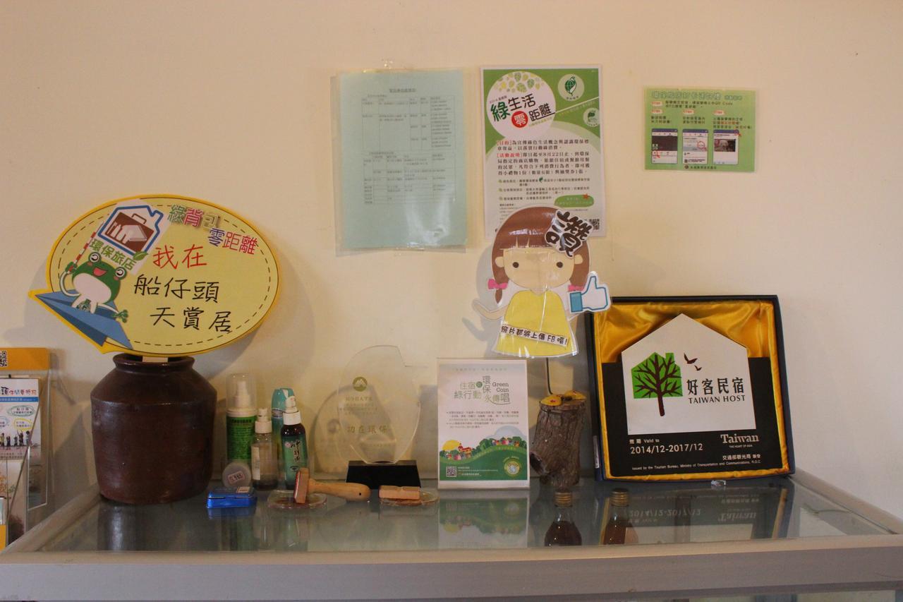 Sky Gift Traditional Farm B&B Dongshi  Eksteriør bilde